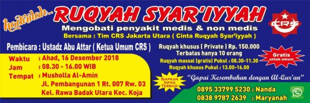 pamflet ruqyah 16 desember 2018