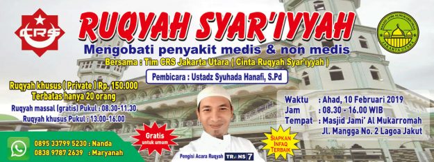 pamflet ruqyah 10 februari 2019